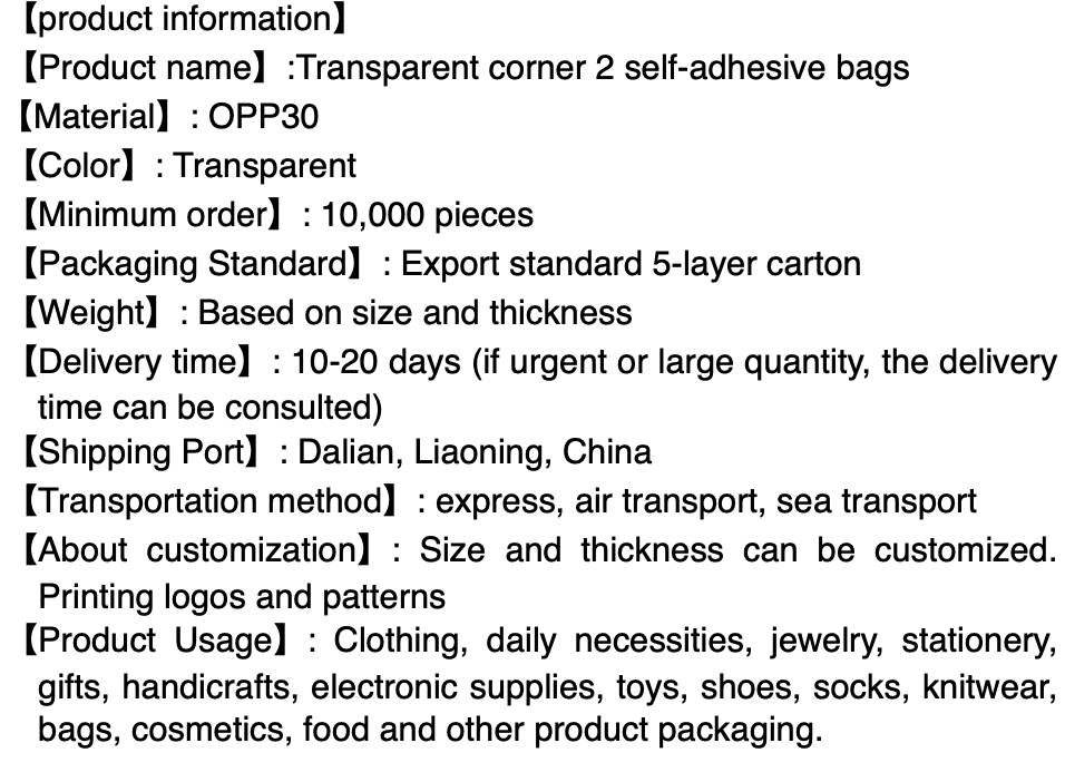 product-956-702 product-956-702