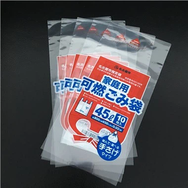 glærar flatar sellópokar